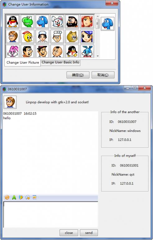 [��Դ]Linpop��ʱͨѶϵͳ����취