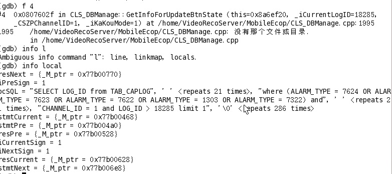 Fedora 11 ��Qt���򱨴��й��������