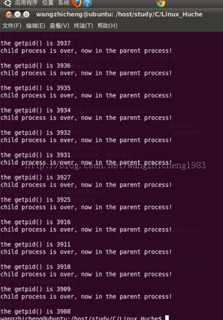 ��С����һ����̽��Linux��fork��mutex�Ļ��ʹ��