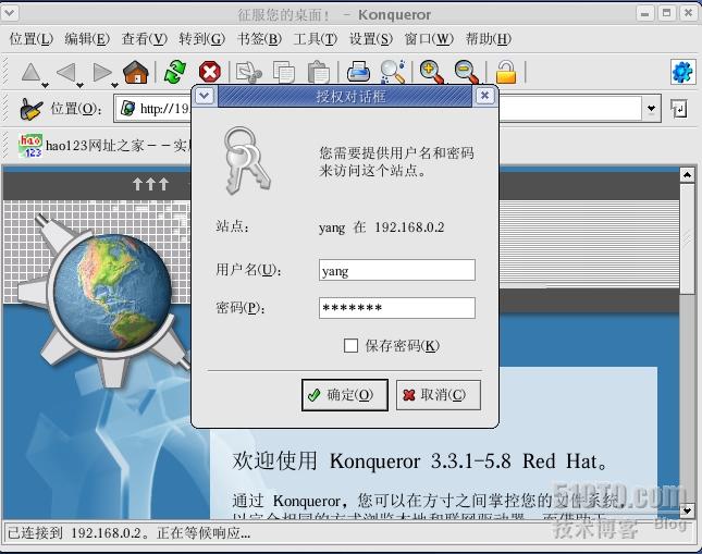 Linuxȫ����-Apache����������������(��)