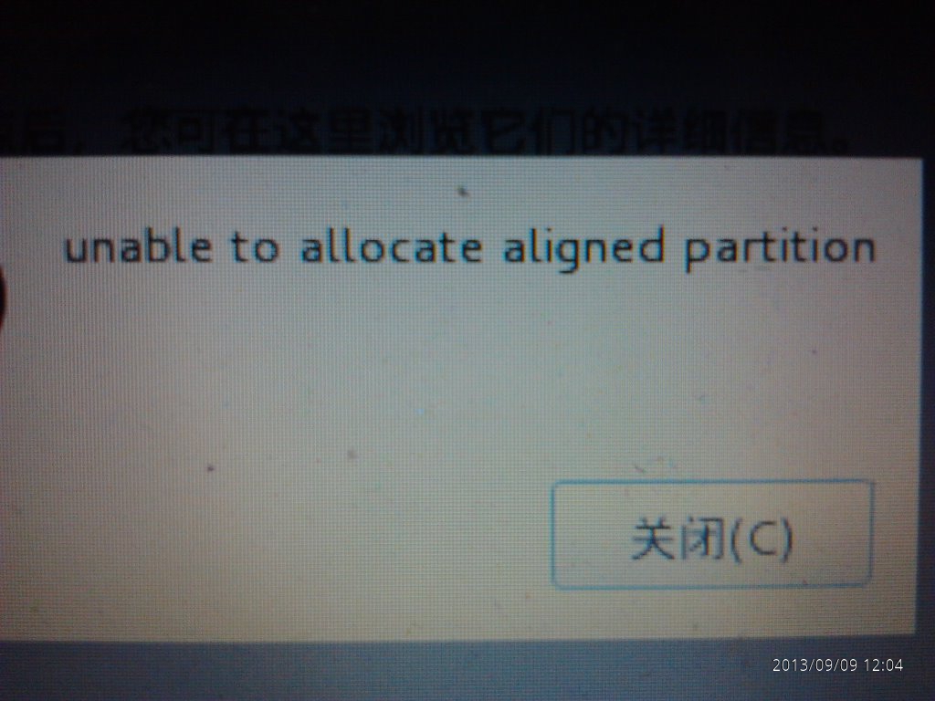 win7�°�װfedora19�����й�����