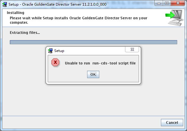 Oracle Linux 5.6 �ϰ�װ GoldenGate Director ����unable to run run-cds-tool scripts file���쳣