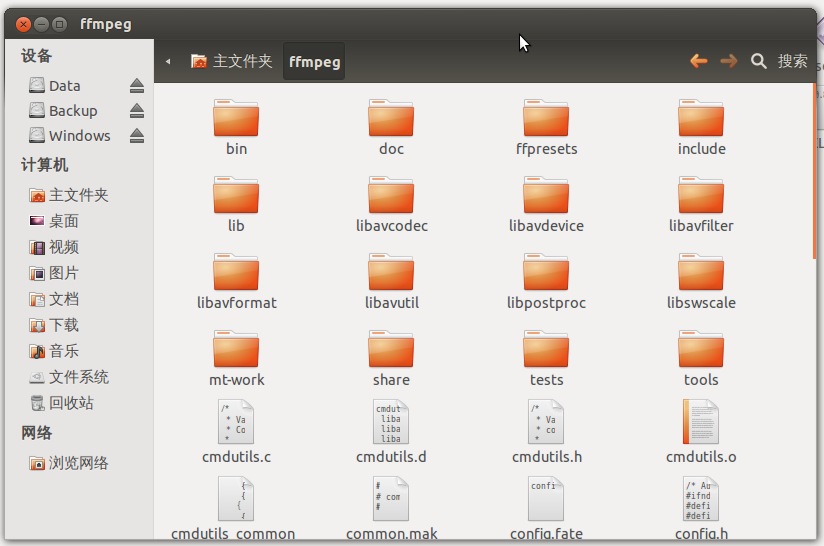 Ubuntu(linux) ͣ����ffmpeg