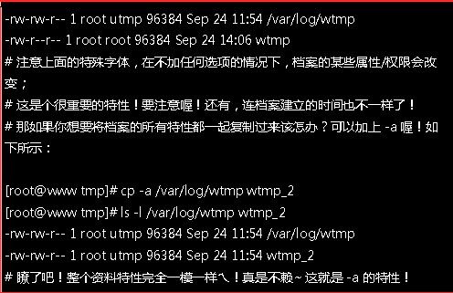 ������  Linux������Ŀ¼����