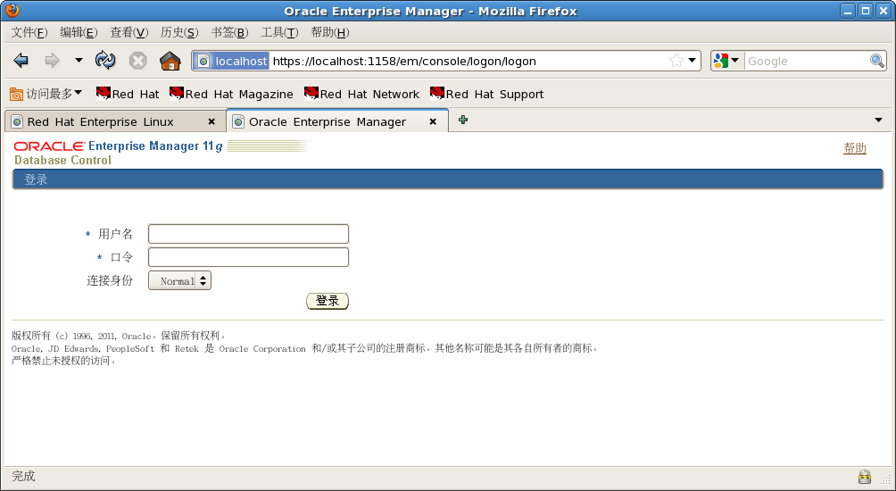 linuxװ��oracle11gx64
