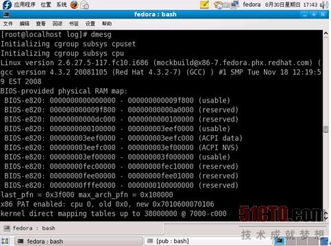 Linux����Ҫ��־�ļ����鿴��ʽ(2)