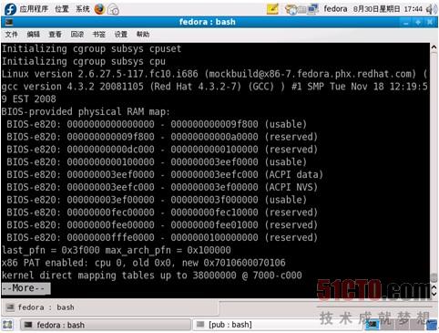 Linux����Ҫ��־�ļ����鿴��ʽ(2)
