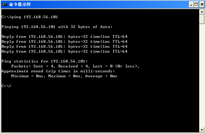 linux��mysql�İ�װ��ʹ��,Զ������