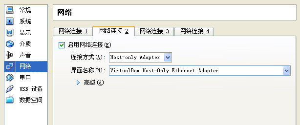 linux��mysql�İ�װ��ʹ��,Զ������