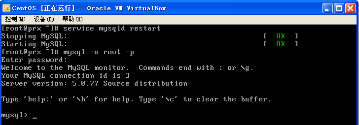 linux��mysql�İ�װ��ʹ��,Զ������