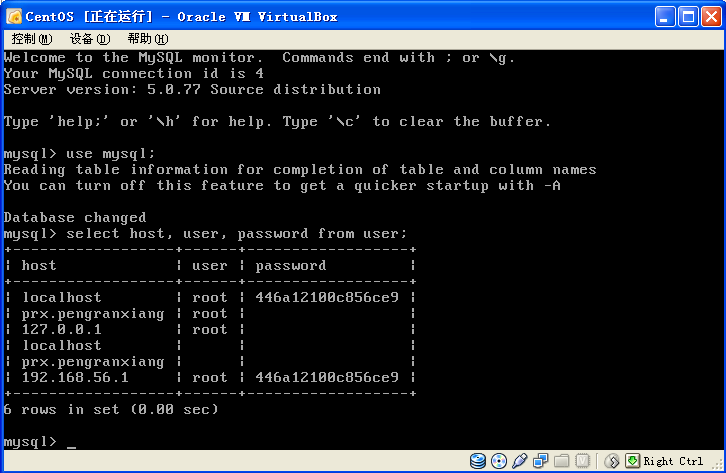 linux��mysql�İ�װ��ʹ��,Զ������