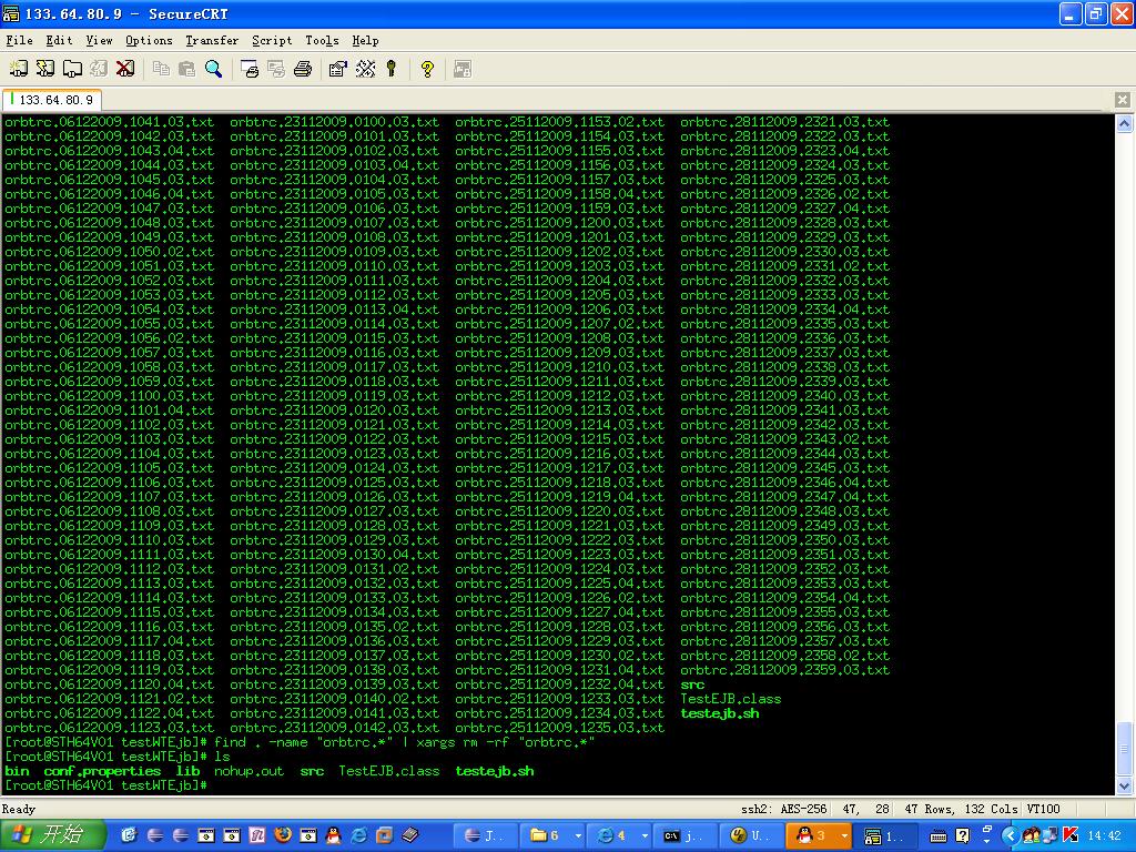 linux �޳�������־�ļ�