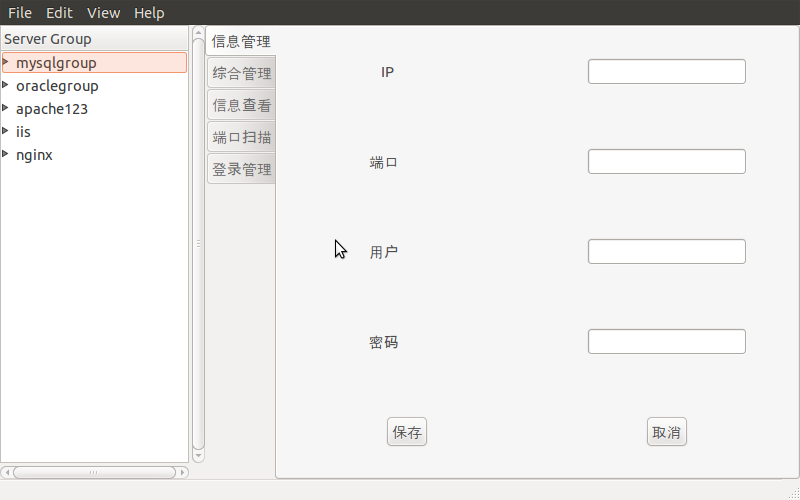 ���Ը����ı�ҵ��Ʒų���,���ü�Ц