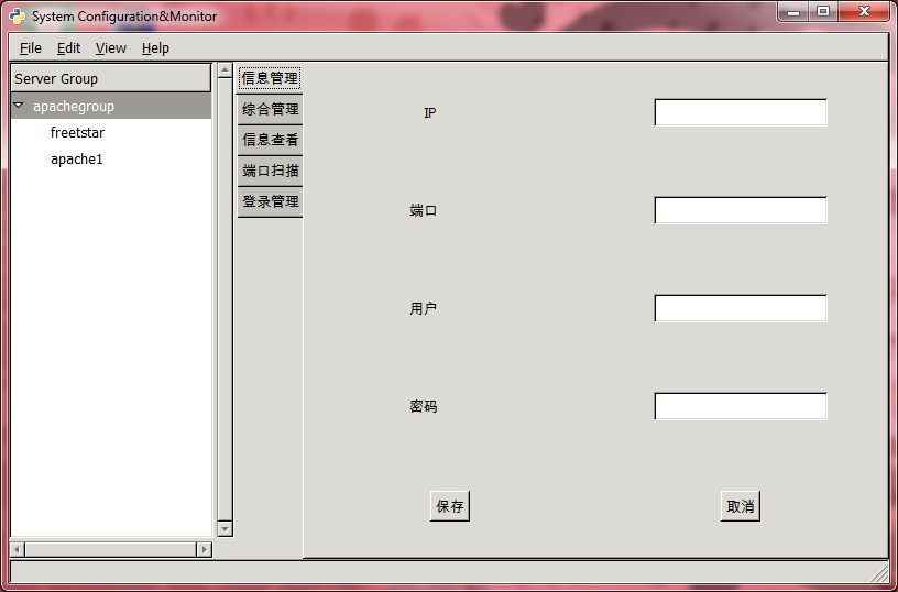 ���Ը����ı�ҵ��Ʒų���,���ü�Ц