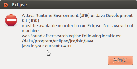 64λUbuntuLinux�����ϴElicpse