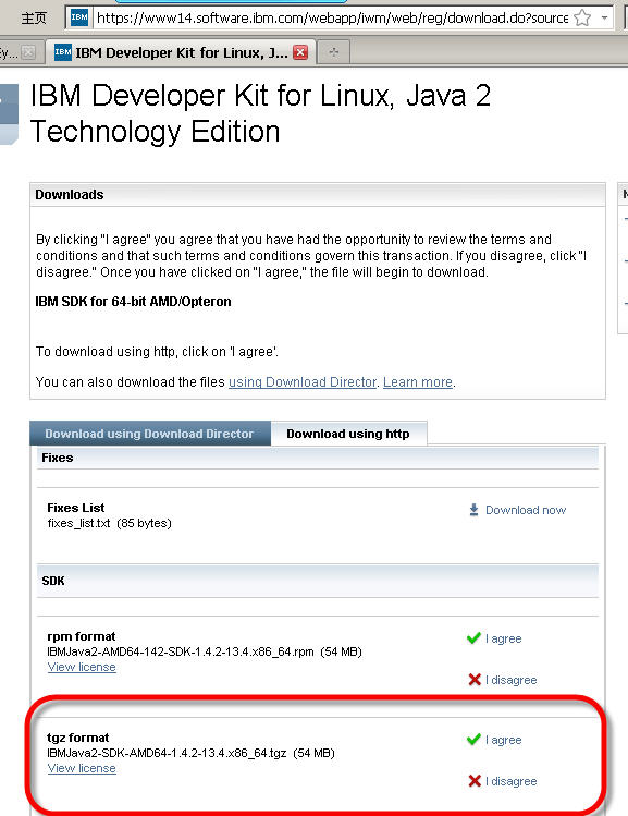 Linux 5.3 x64 + NW BWװ�������Ҫ��JDK1.4 x64