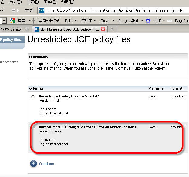 Linux 5.3 x64 + NW BWװ�������Ҫ��JDK1.4 x64