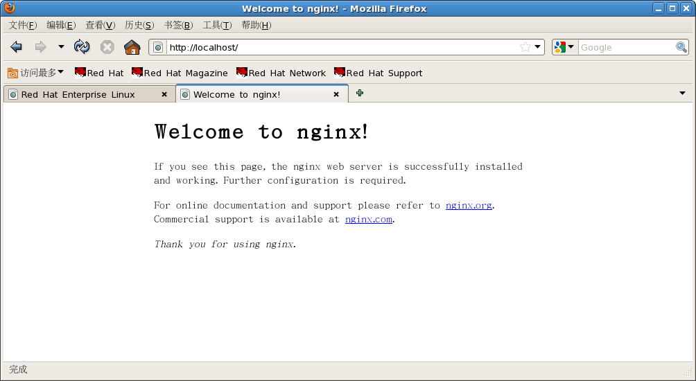 linux��nginx��װ
