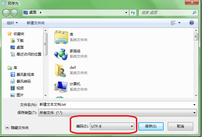 linuxϵͳ��ע��������