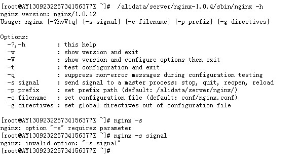 ��������С����������nginx ������� �����