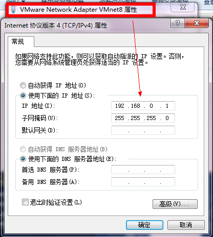 Ӧ�� Putty ����������е�Linux
