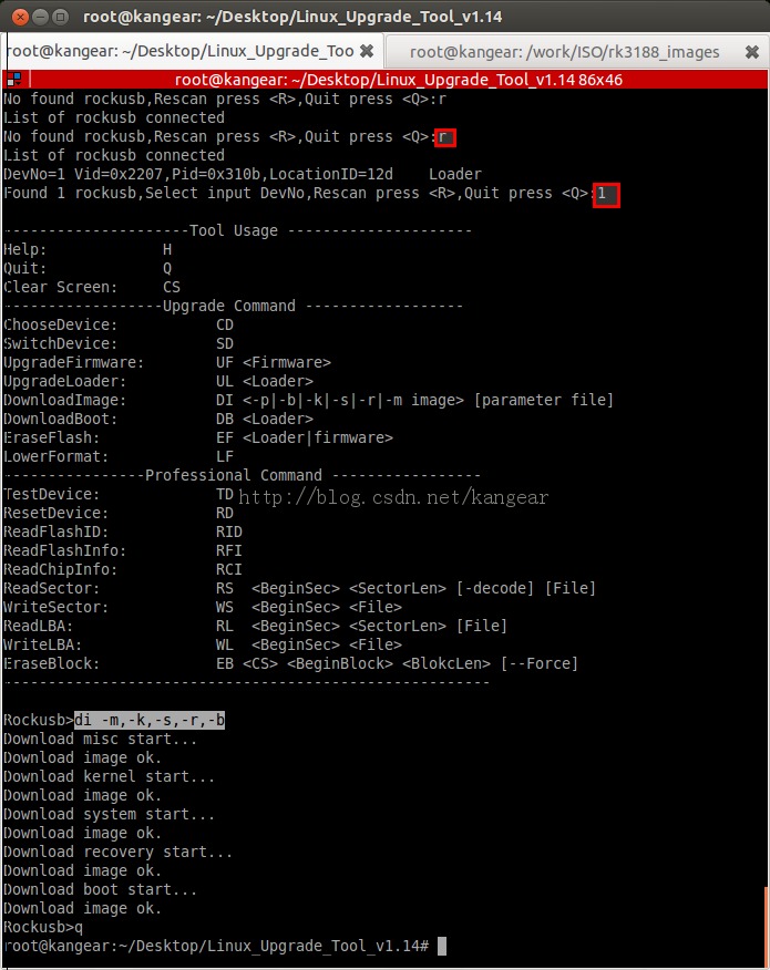 Linuxͣ������о΢�̼�