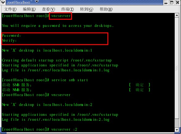 ����VNC����WindowsԶ�̷���LinuxС��