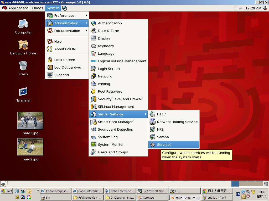 linux ͣsambaʹ�ü��
