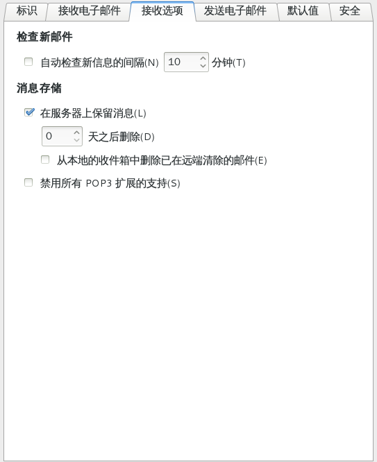 linux��Evolution 126�������ü��й����⴦��