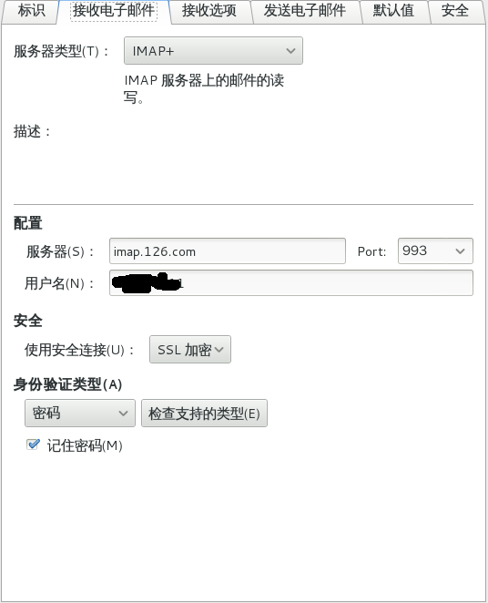 linux��Evolution 126�������ü��й����⴦��