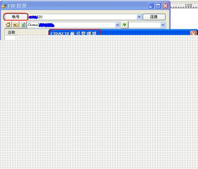 ��windows��ʹ��UltraEdit�༭linux���ļ�