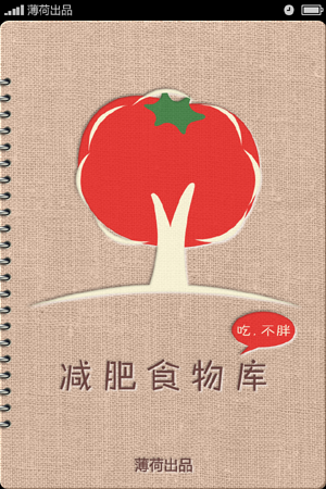 app1.1湫,reviewȴ.