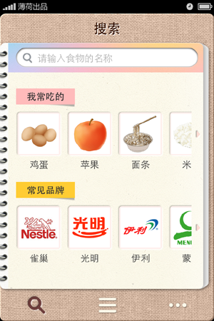 app1.1湫,reviewȴ.