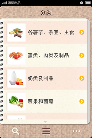 app1.1湫,reviewȴ.