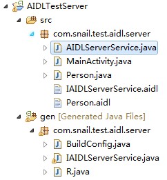 AndroidӦ��AIDLʵ�ֽ��̼�ͨ��