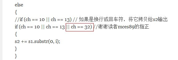 ������������������TSEѧϰ���ǡ���7�ڡ������ķִ�