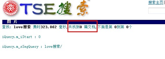 ������������������TSEѧϰ���ǡ���7�ڡ������ķִ�