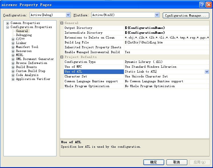 �������ش����AIR