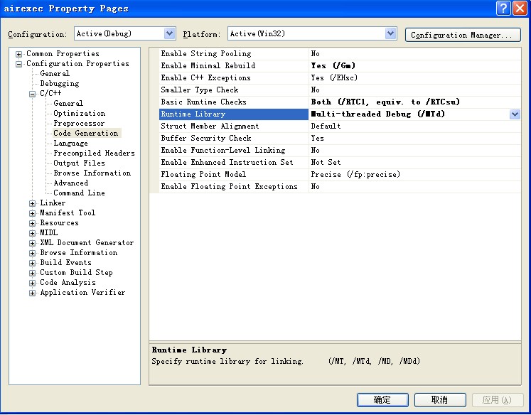 �������ش����AIR