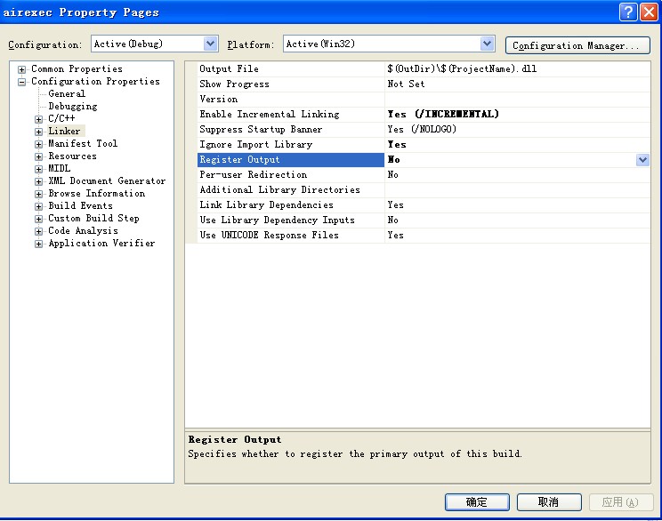 �������ش����AIR