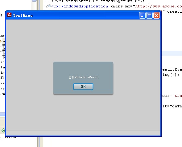 �������ش����AIR