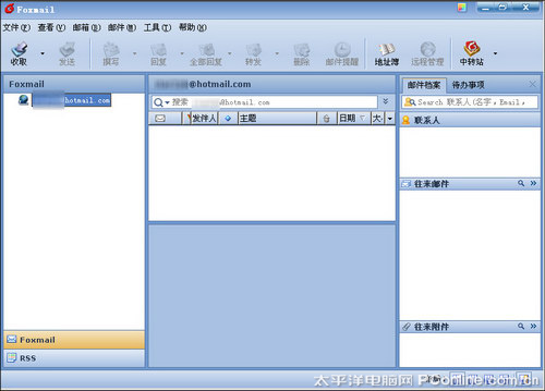 �ʼ�ͨ�ţ�Foxmail 6.5��ʽ��������