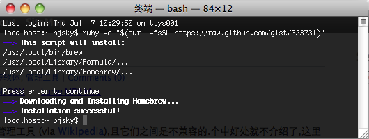 Rails3.0ѧϰ���ǣ�һ�� homebrew��git��mysql�����İ�װ
