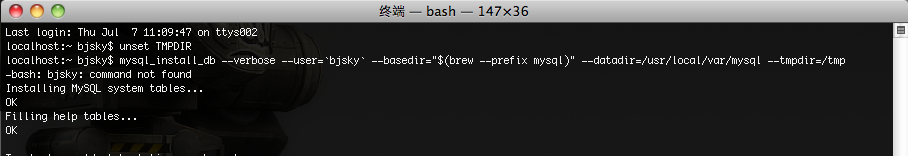 Rails3.0ѧϰ���ǣ�һ�� homebrew��git��mysql�����İ�װ