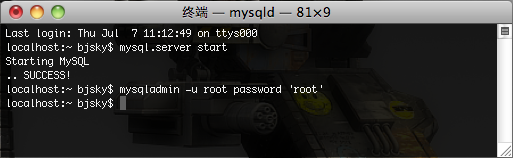 Rails3.0ѧϰ���ǣ�һ�� homebrew��git��mysql�����İ�װ