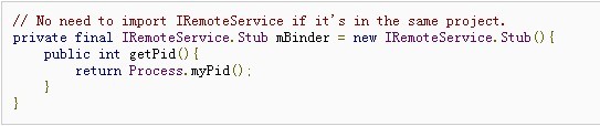Android������ָ��(��) ���� AIDL