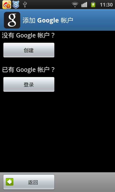 google play�����г���gmail��ô��װ�ڹ����ֻ��������ֻ���Ħ���ֻ���