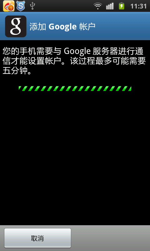 google play�����г���gmail��ô��װ�ڹ����ֻ��������ֻ���Ħ���ֻ���