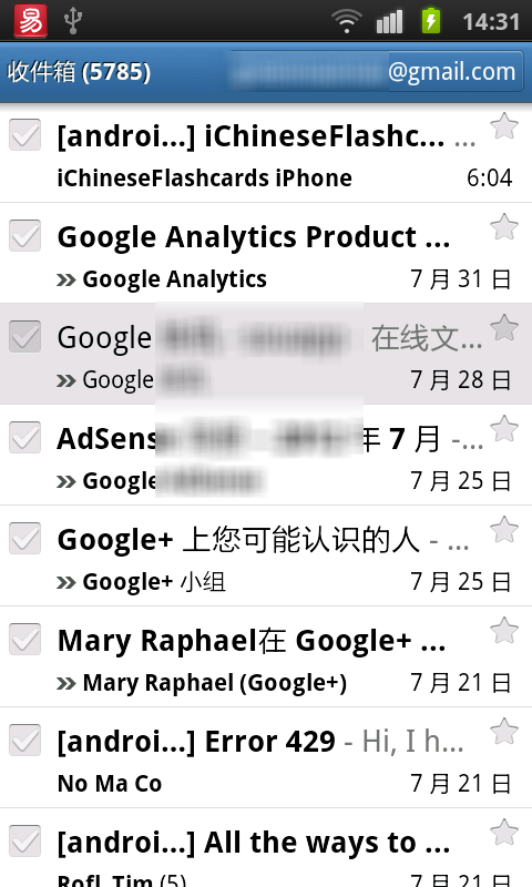 google play�����г���gmail��ô��װ�ڹ����ֻ��������ֻ���Ħ���ֻ���