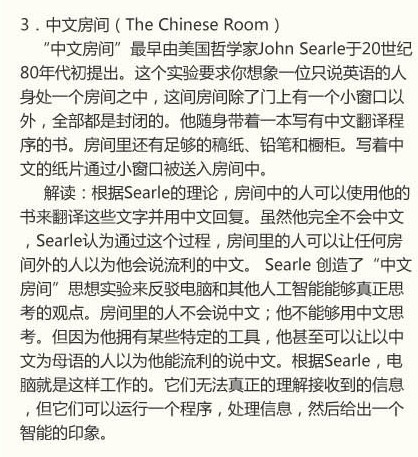 ���ڡ��˹����ܡ��Ŀ���